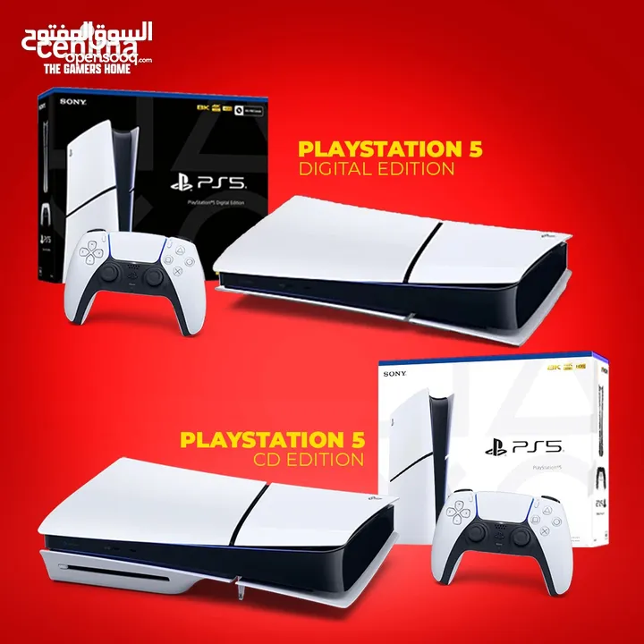 بلاستيشن 5 سلم playstation 5 slim ps 5 slim بافضل الاسعار