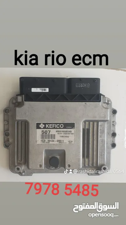 kia cerato kia rio hyundai elantra hyundai accent ecm all computer nissan Toyota