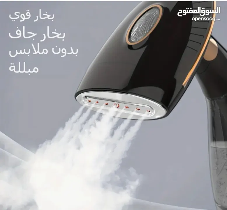 مكواة بخار ماركة Pancerka