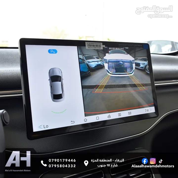Byd Destroyer 05 Hybrid Plug-in  2024