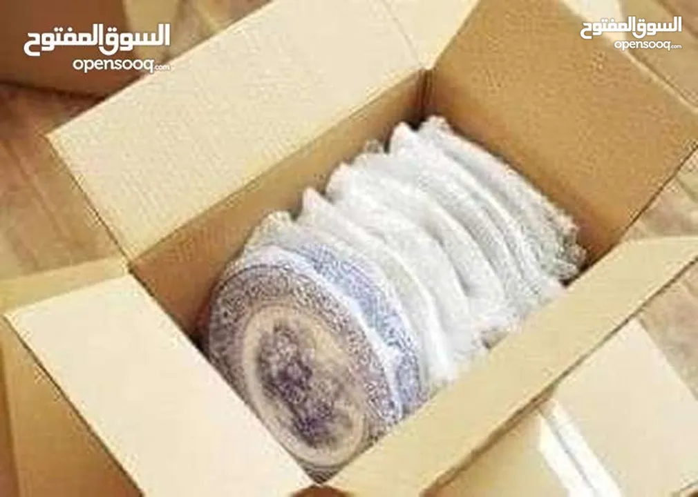 شركة الحياة لنقل وتغليف الاثاث نقل عفش كراتين للبيع مواد تغليف للعفش