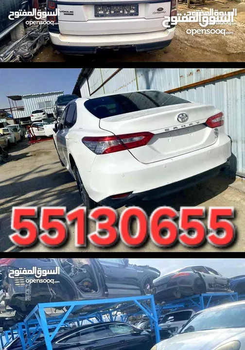 تركيب مكاين وجيرات جميع أنواع السيارات وتامين وتوفير وتوصيل جميع قطع غيار السيارات من السكراب