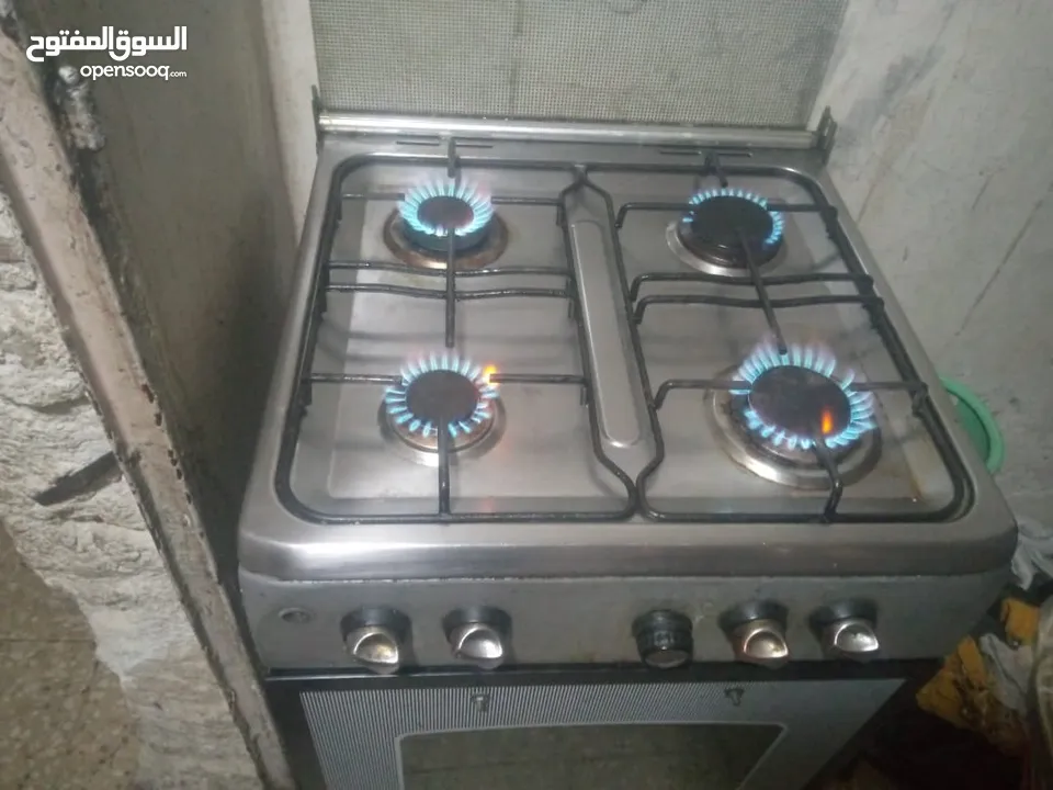 غاز اربع عيون لون سلفر نوع يونيفرسال ابحالة الوكاله انضيف ناره ميه ميه غاز اربع عيون لون سلفر نوع يو