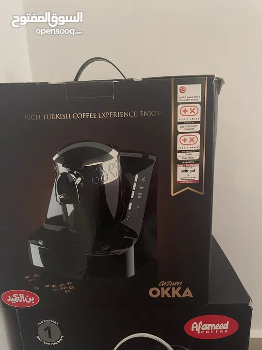 ماكينة اوكا اقل من سعر بن العميد تحضير القهوه التركية - (221645780) | السوق  المفتوح
