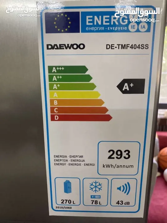 DAEWOO FRIDGE ثلاجة