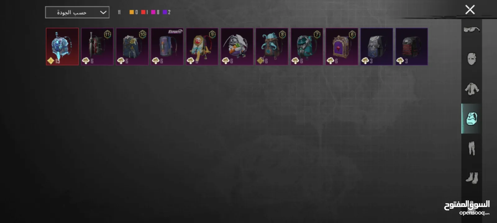 حساب ببجي للبيع