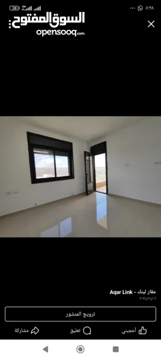 شقة غييير مفروشة للإيجار في الرييييحان