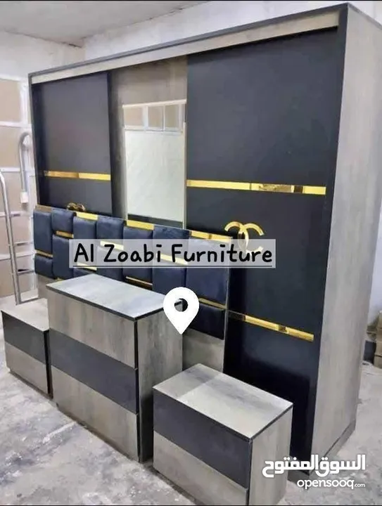 غرف نوم ماستر  لفتره محدوده