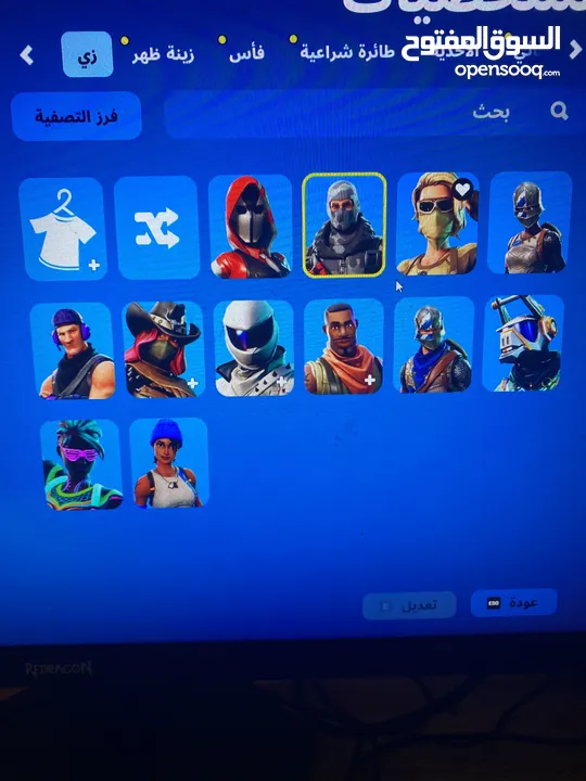 حساب فورت نايت فيه سيزن 2