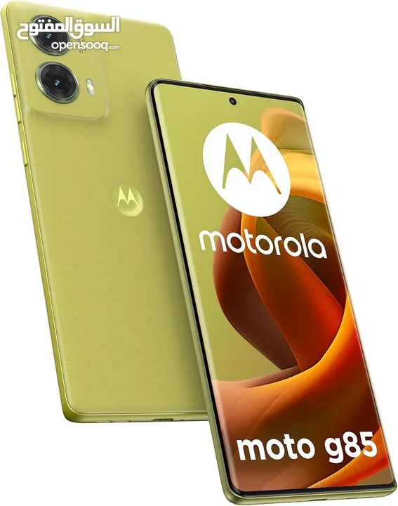 Motorola G85 5G pOLED Display 50MP Camera and Snapdragon 6s