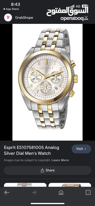 Esprit watch
