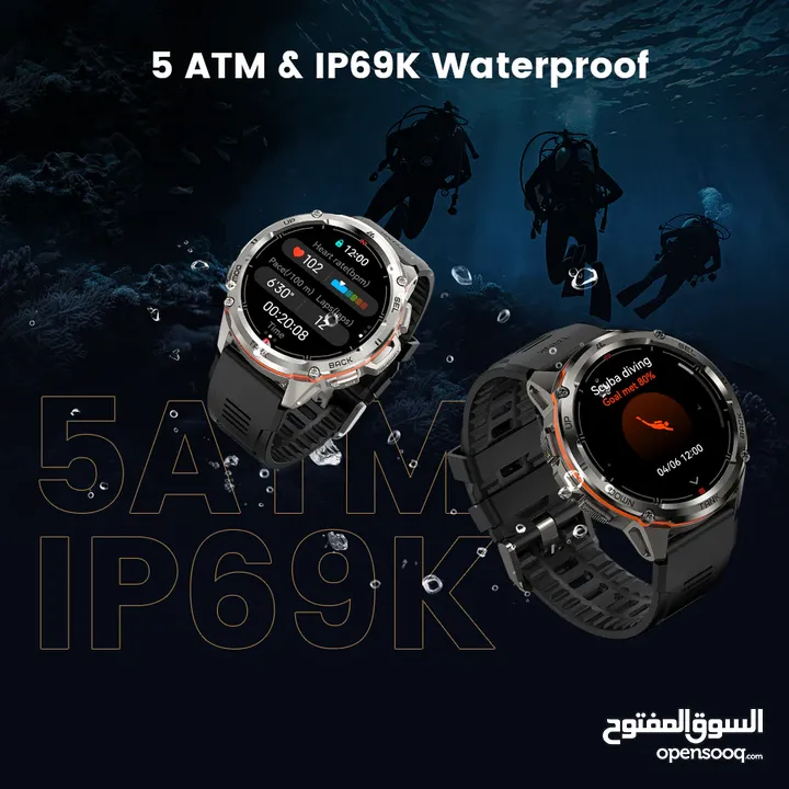 Kospet TANK T3 Ultra كوسبت تانك تي 3 الترا