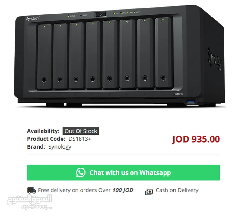 Synology DiskStation DS1813+ 8-Bay 3.5" Diskless GbE NAS (Scalable) (SMB)