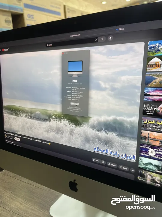 صوت عالي جدا I MAC 2015 رفيع بحالة لجديد 4K Retina نظام حديث Sonoma