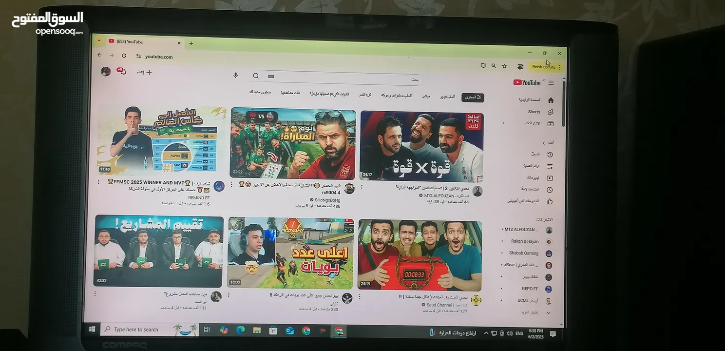 كورi7 جيل4 ويندوز 10