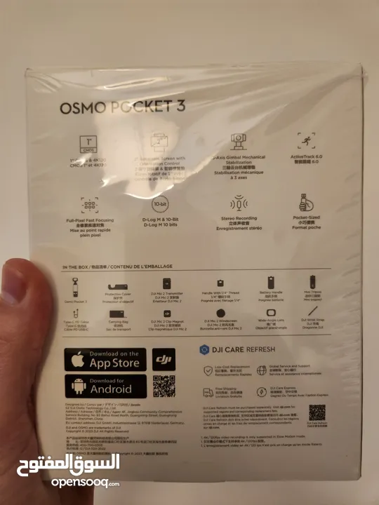 DJI Osmo Pocket 3 - creator combo  احسن كاميرا لليوتيوب