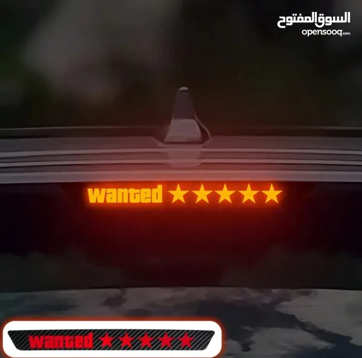 ‎عرض خاص لا يُفوَّت!