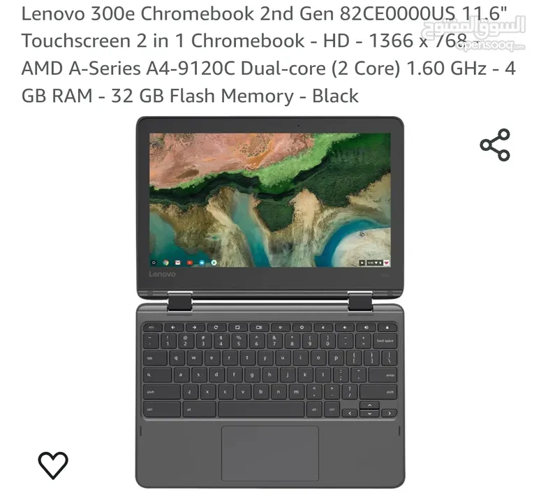 تاب + كيبورد Lenovo touch كمبيوتر
