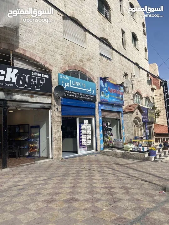 محلات تجارية في جبل النصر