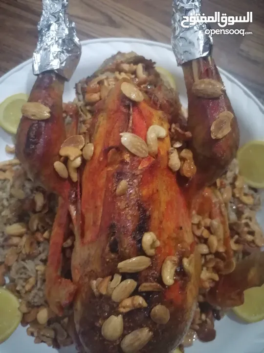 طعام جاهز  بيتي