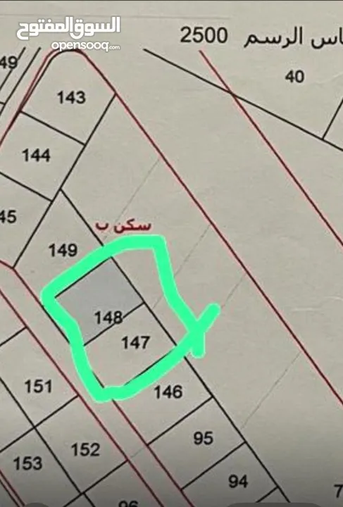 أرض سكنيه في اللبن صالحه للبناء فلل و اسكانات من المالك مباشرة بسعر مميز جدا قابل للتفاوض
