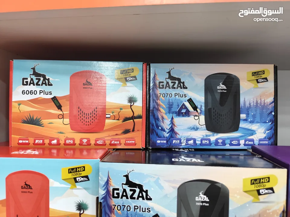 عرض نااار على رسيفرات غزال بسعر حرق
