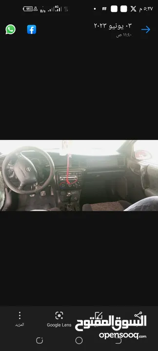 سياره اوبل فيكترا جوهره 98
