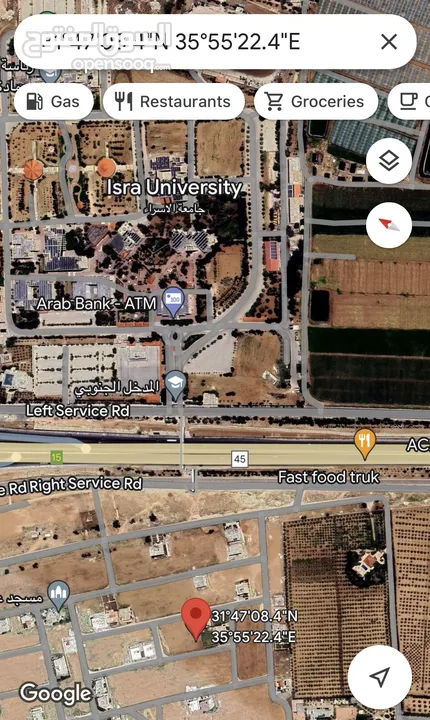 أرض سكنية مساحتها 511 متر مربع مقابل جامعة الإسراء - شارع المطار