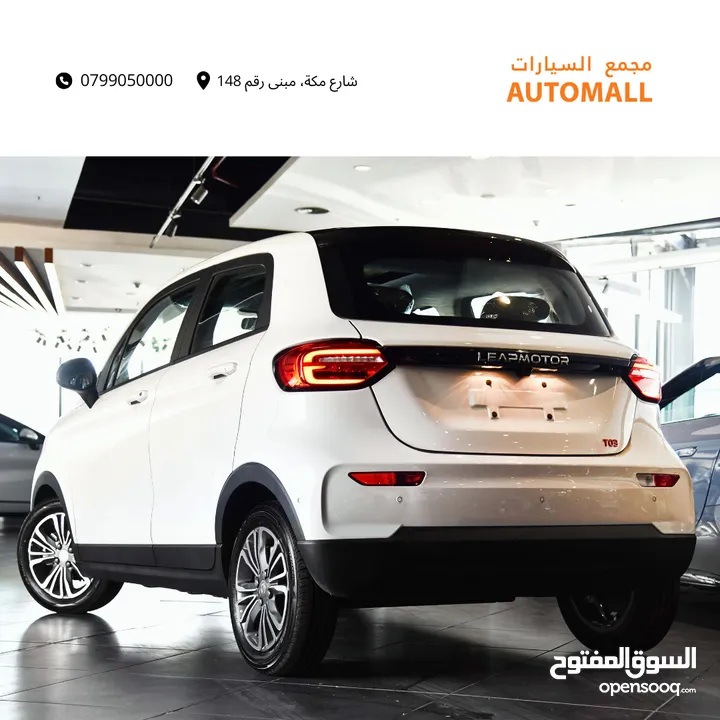 ليب موتور T03 الكهربائية بالكامل /  عرض خاص 2023 Leapmotor T03 EV