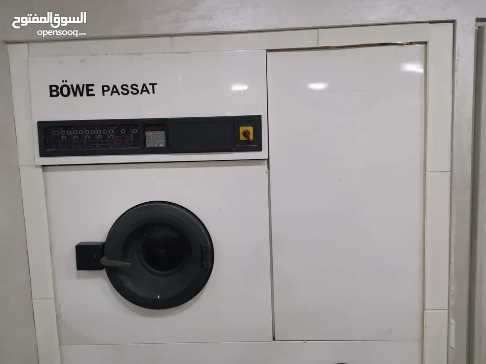 دراي كليت للبيع