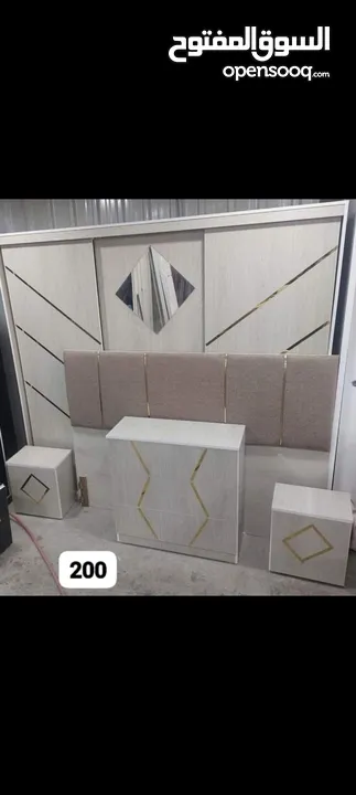 غرف نوم ماستر تركي بسعر التكلفه