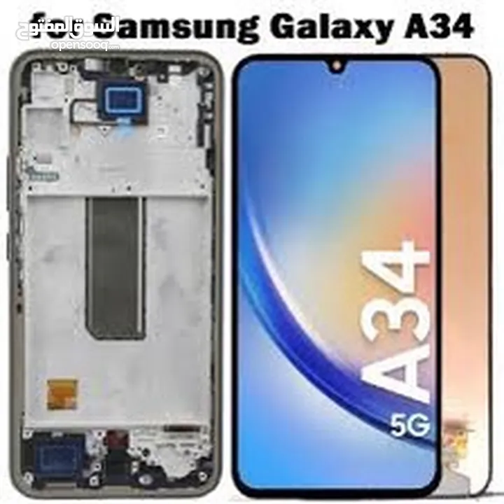 شاشة سامسونج A34 أصلية شركة 100% مع فريم .  SAMSUNG A34 ORIGINAL LCD .