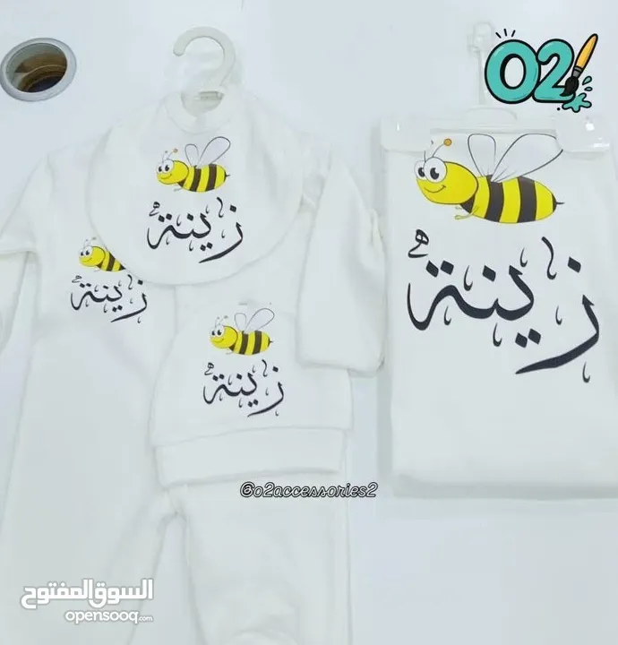 طقم تبان بيبي مطبوع حسب الطلب  ( 4 قطع )