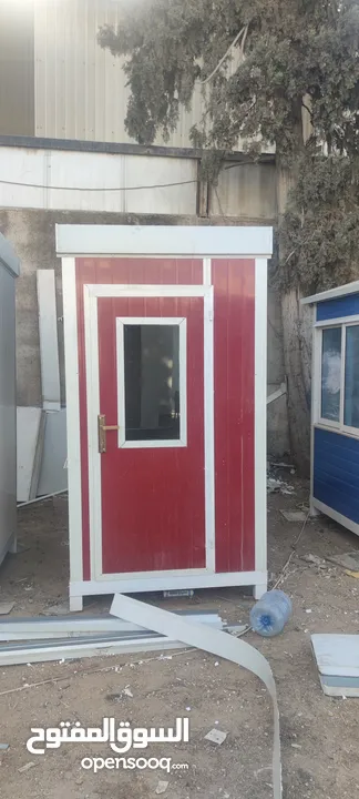 كرفانات جديده