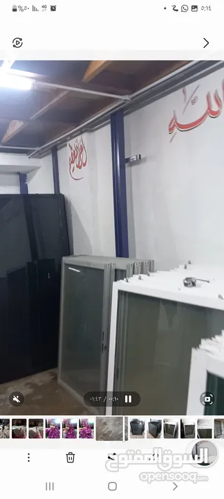 نشتري نشتري نشتري جميع انواع الشبابيك المنيوم والبواب الخشب والحديد والمطابخ والكرميد والسكراب واطقم