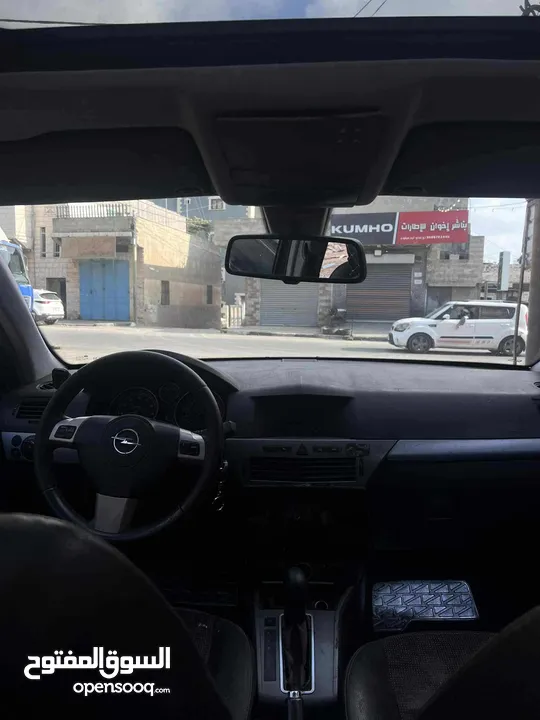 اوبل استرا