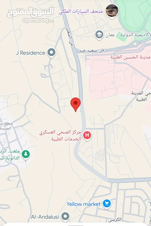 ارض مميزة للبيع / الكرسي - عمان