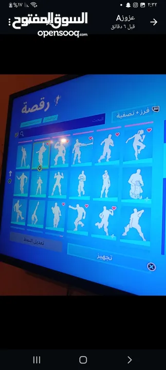 حساب فورت البيع به 10 ريال وله ابدل