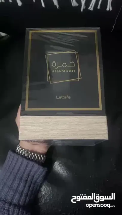 عطر أصلي من لطافة – ريحة مخملية ومزيج شرقي بثبات يدوم