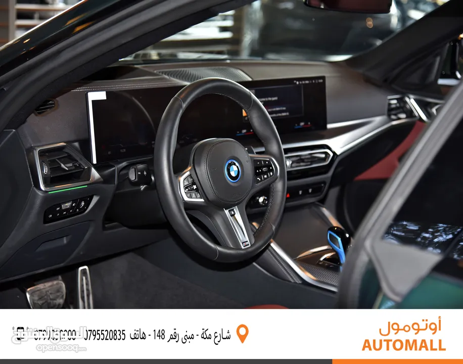 BMW i4 جران كوبيه كهربائية موديل 2022 BMW i4 eDrive40 All-Electric Luxury Gran Coupe