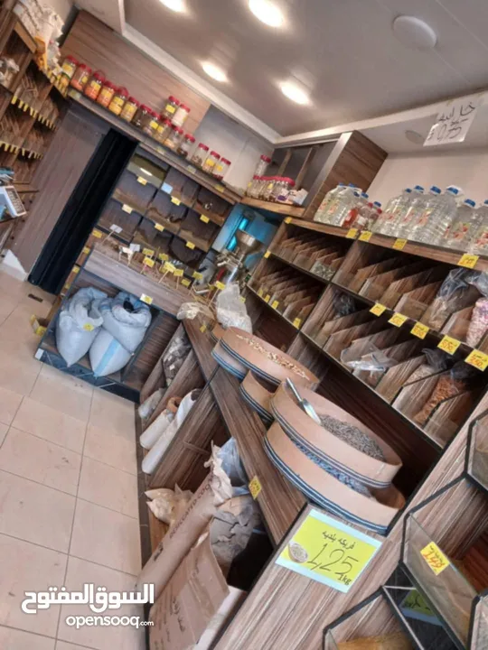 ديكور محمص متكامل للبيع