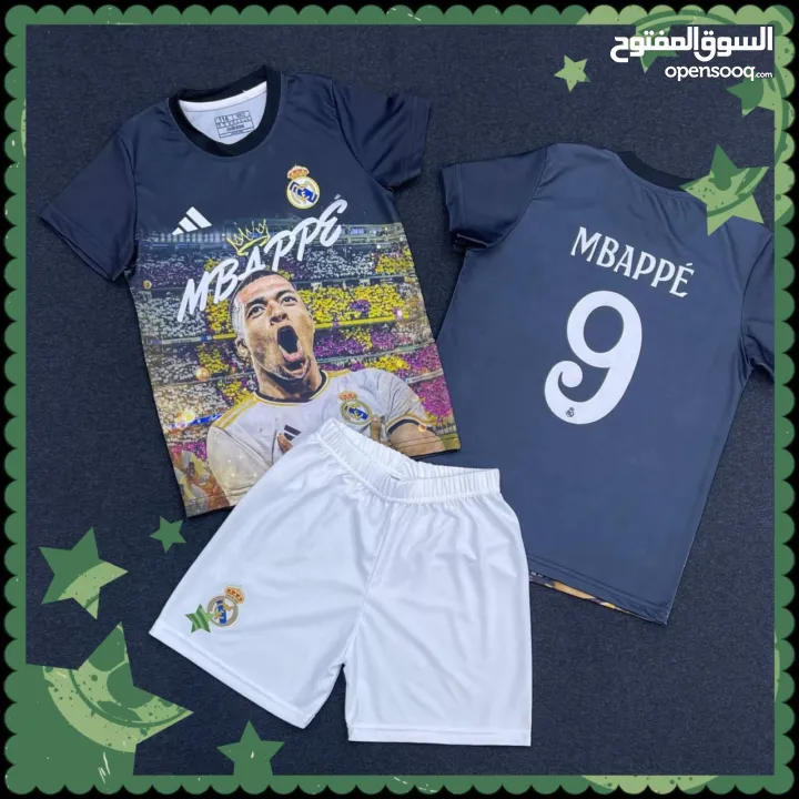 اطقم ولاديه من عمر 4-14سنه لحق حالك Nidal brand