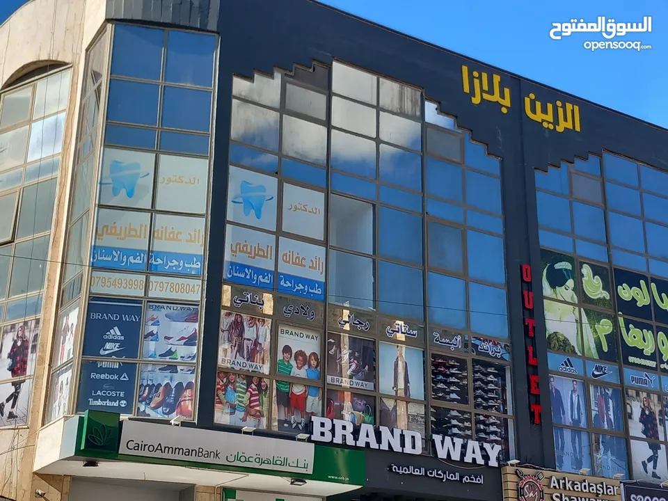 مكاتب للايجار موقع  مميز في السوق بانورما موقع  المجمع مميز جدا قريب من الخدمات منطقه حيويه