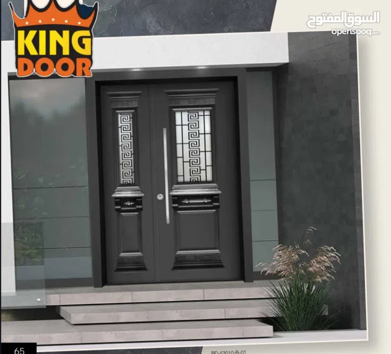 أبواب خشبية خارجية فخمة