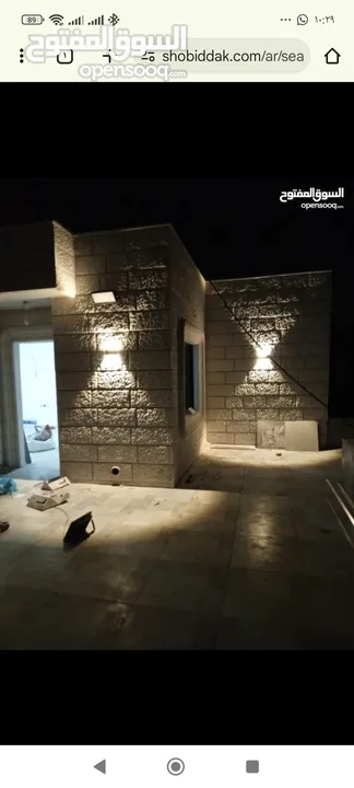 بيت جديد غير مسكون مكون من ثلاث طوابق في المزرعه الغربيه بالقرب من شركة النزيه للبلاط