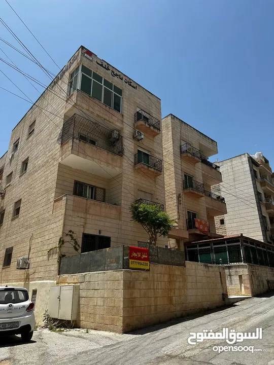 شقة مفروشة للإيجار في شارع الجامعه مقابل الكلية العربيه للتكنلوجيا - من المالك مباشرة
