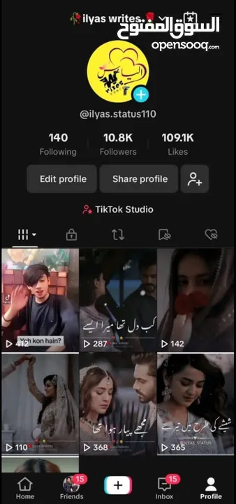 Tiktok Accounts for sale monitaized account message me for price