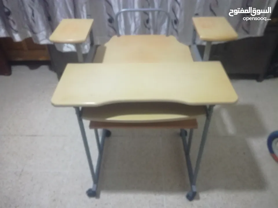 طاولت دراسه منتزه موقع عمان المناره رقم تحت مكتوب