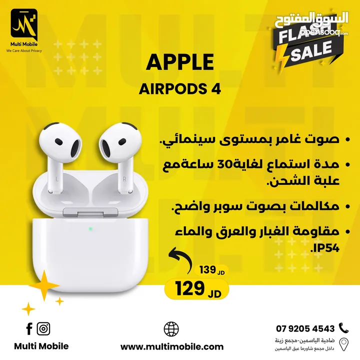 apple airpods 4