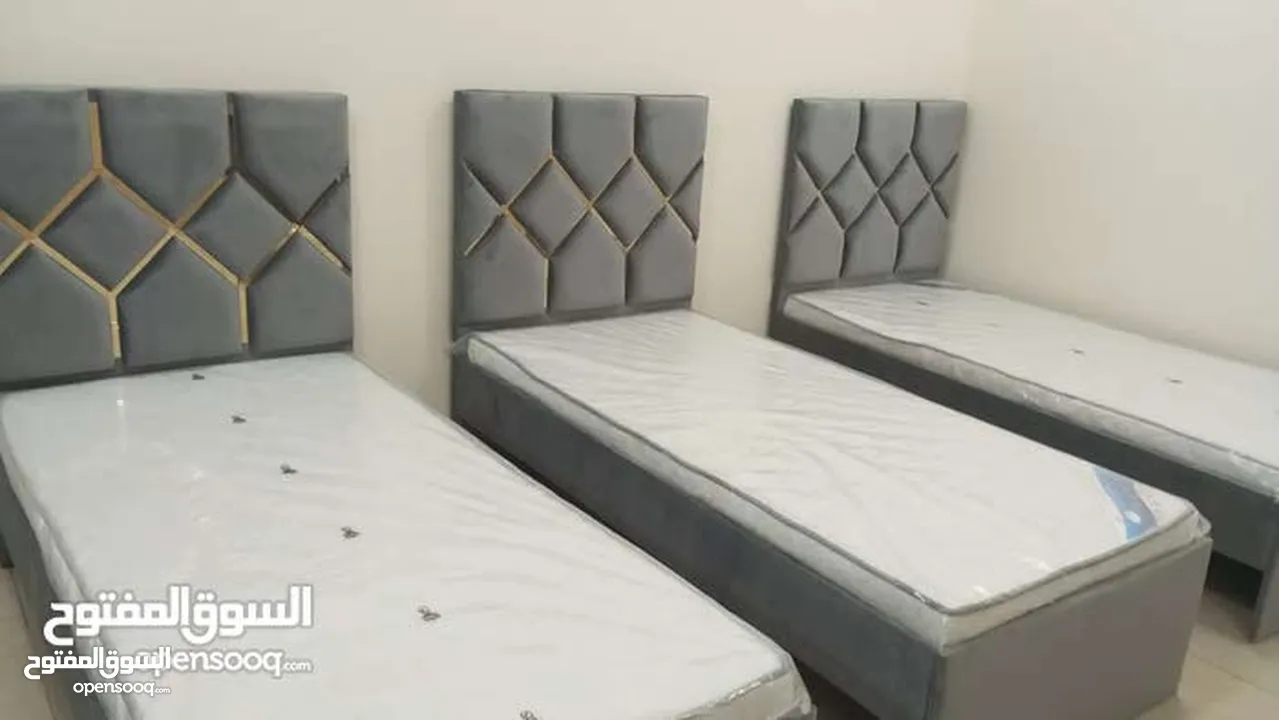 Customise Single bed With Mattress